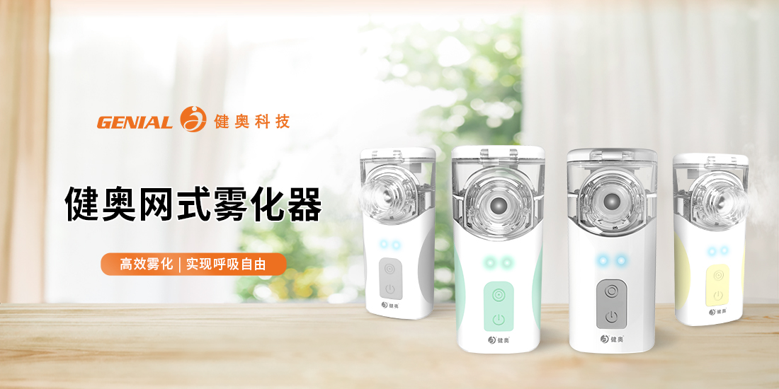 海报图 海报图
