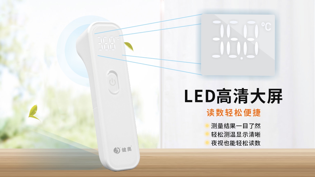 T86+T87官网海报(1) T86+T87官网海报(1)