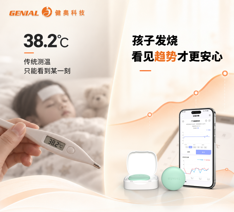 CMEF九宫格05_副本.png