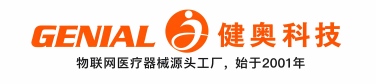 广东健奥科技有限公司