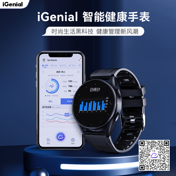 //www.cngenial.net/webfile/upload/2026/07-02/12-03-5403831693038465.jpg