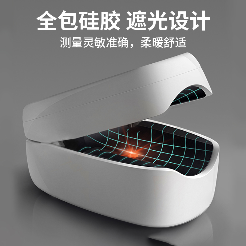 指夹式脉搏血氧仪GX5/GX6/GX11/GX12