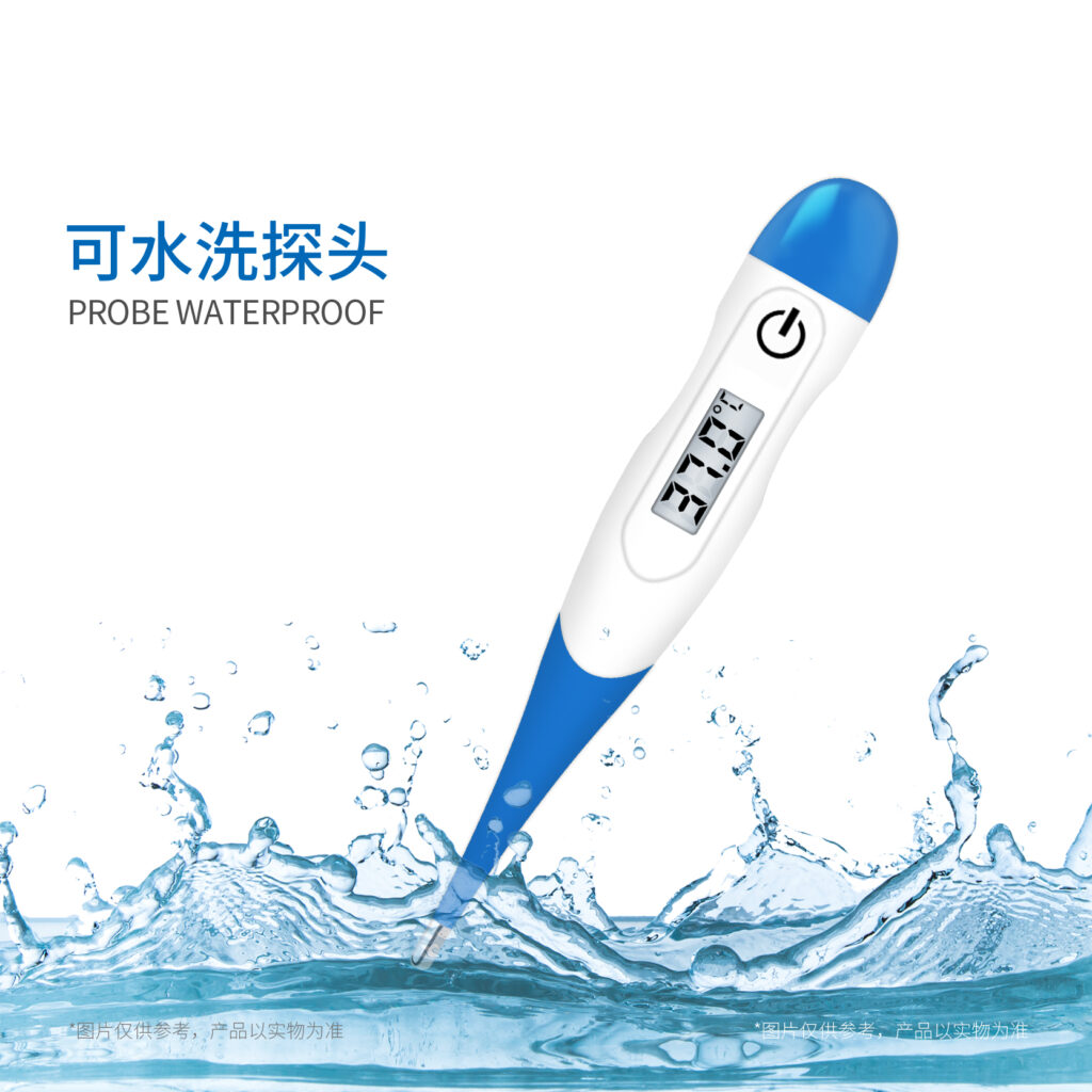软头体温计T17L