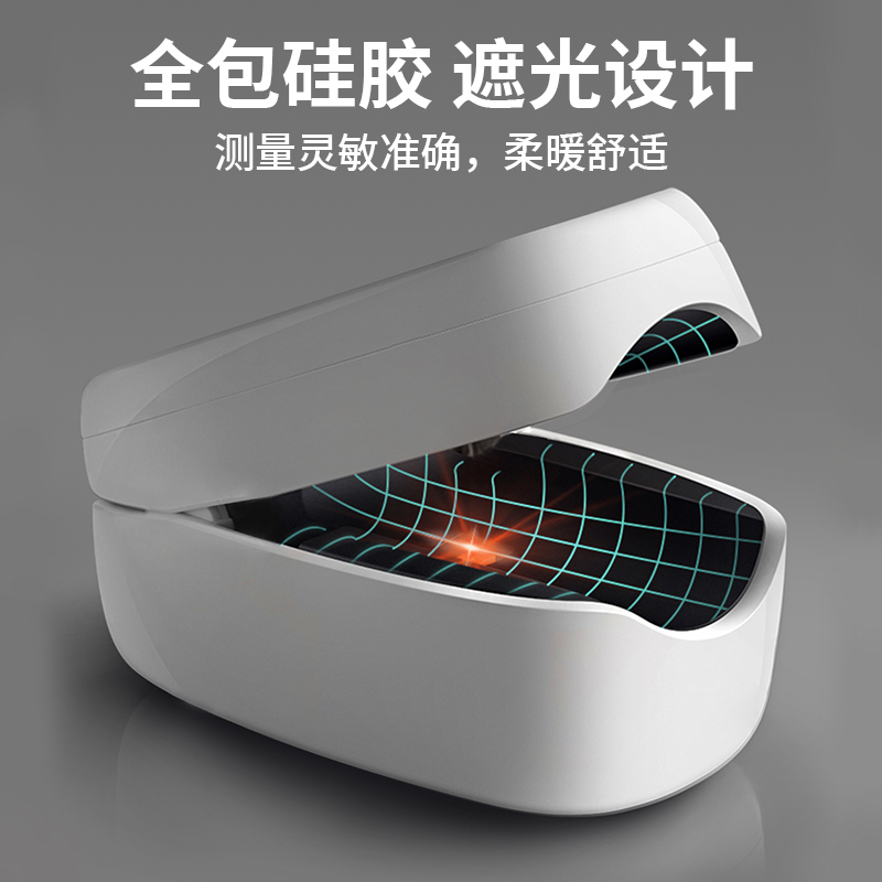 指夹式脉搏血氧仪GX3/GX4/GX9/GX10